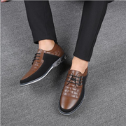 Fizzhiss Chaussures en cuir décontractées pour hommes