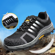 Fizzhiss Déodorant respirant anti-smash chaussures de sécurité décontractées