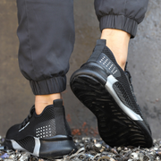 Fizzhiss Chaussures de protection respirantes pour hommes