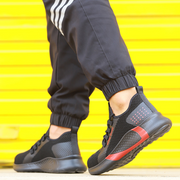 Fizzhiss Chaussures de protection respirantes pour hommes