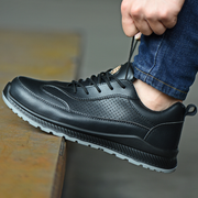 Fizzhiss Chaussures de sécurité ESD robustes et respirantes