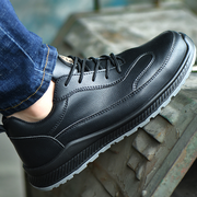Fizzhiss Chaussures de sécurité ESD robustes et respirantes